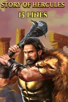 Story Of Hercules - 15 Lines Edition