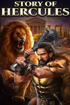 Story of Hercules