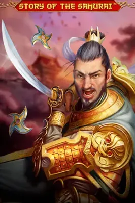 Story of The Samurai