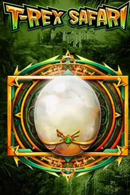 Trex Safari