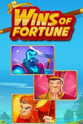 Wins of Fortune
