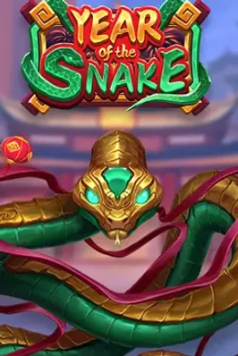 Year Of The Snake